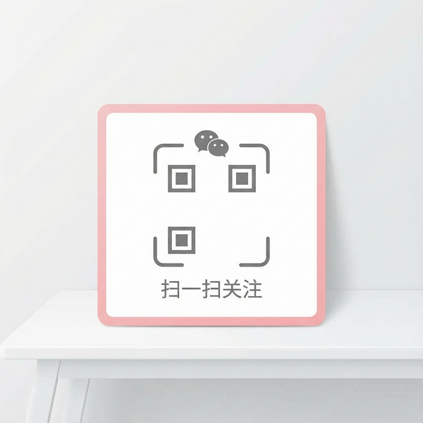 大象传媒公众号二维码